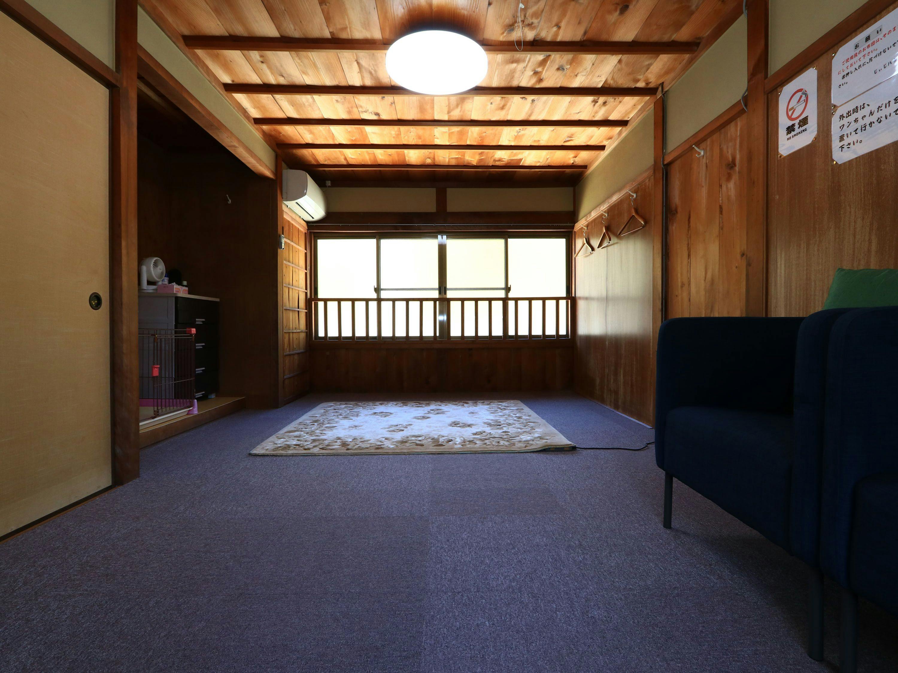 Hidden Retreat Okukumano Iruka Village