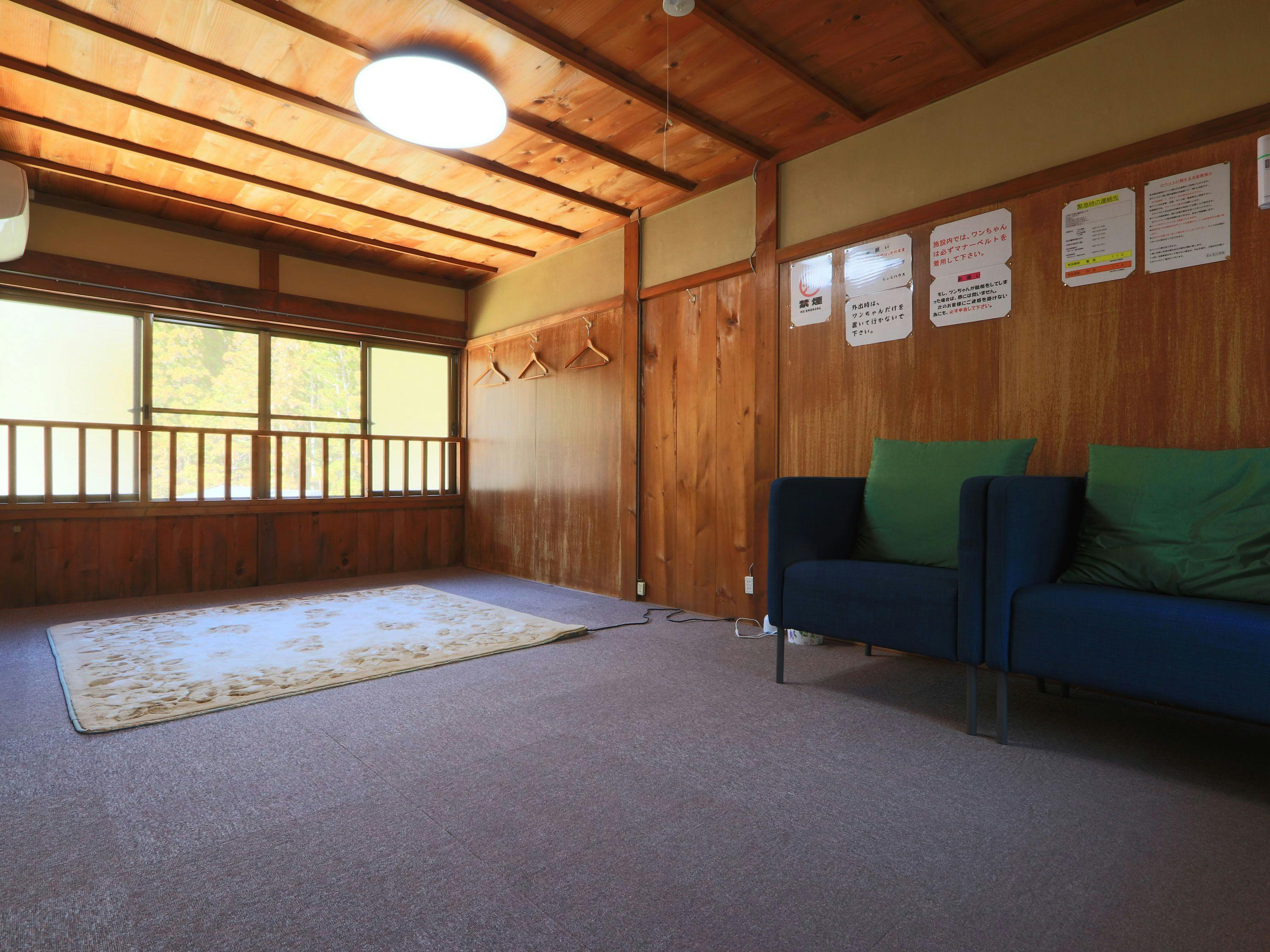 Hidden Retreat Okukumano Iruka Village