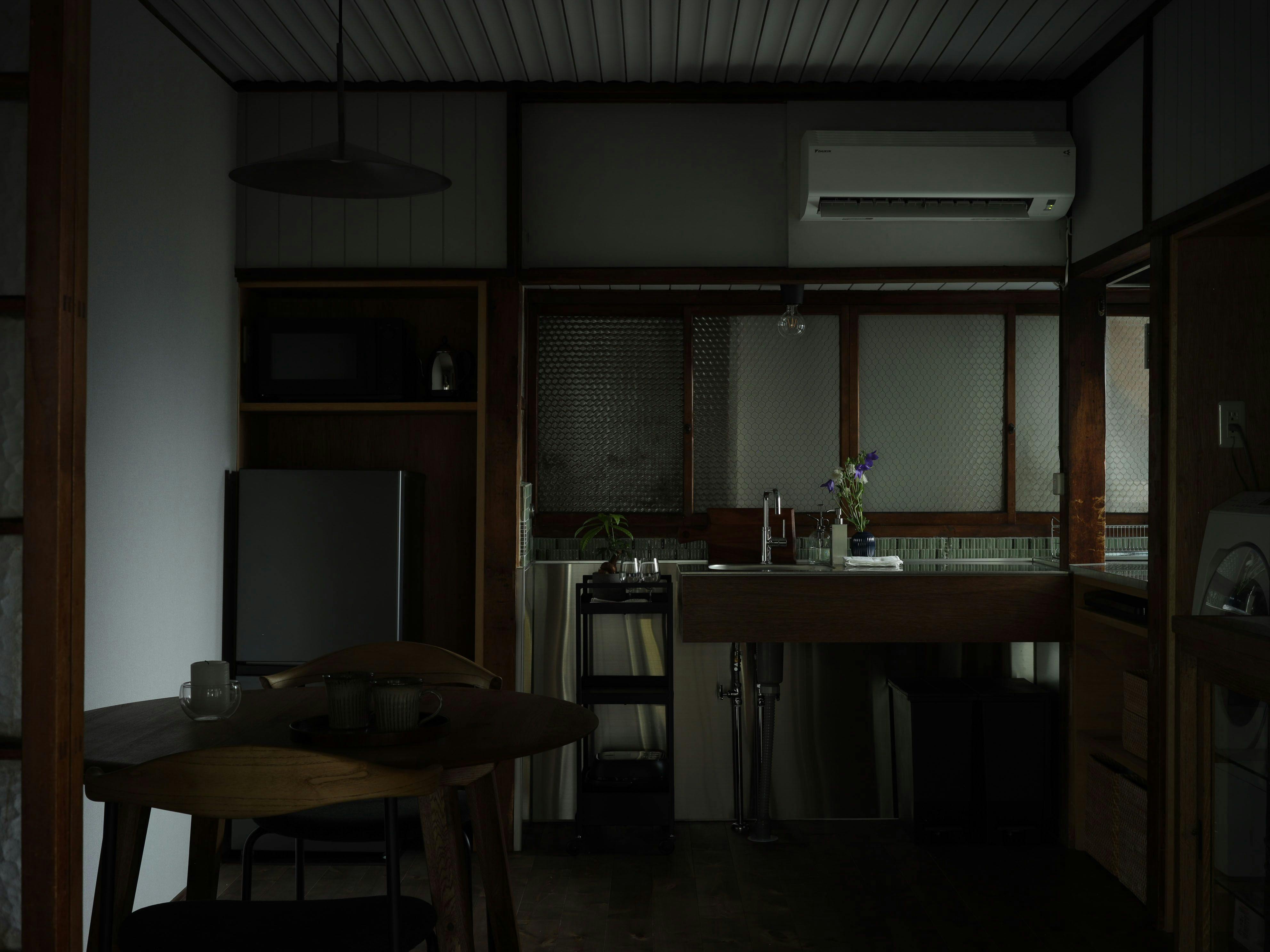 ห้องครัว
