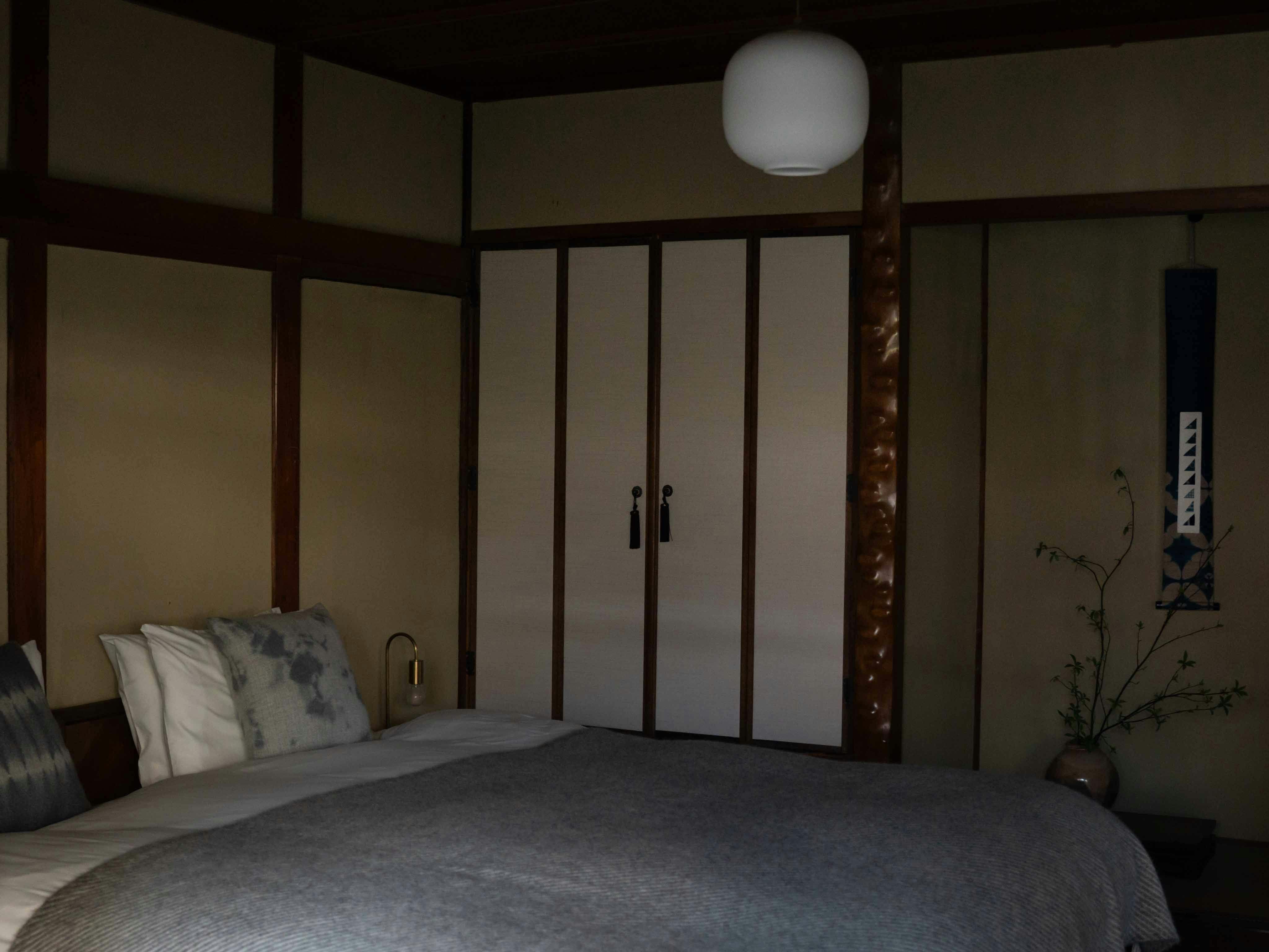 Oyado Sakurayamaso