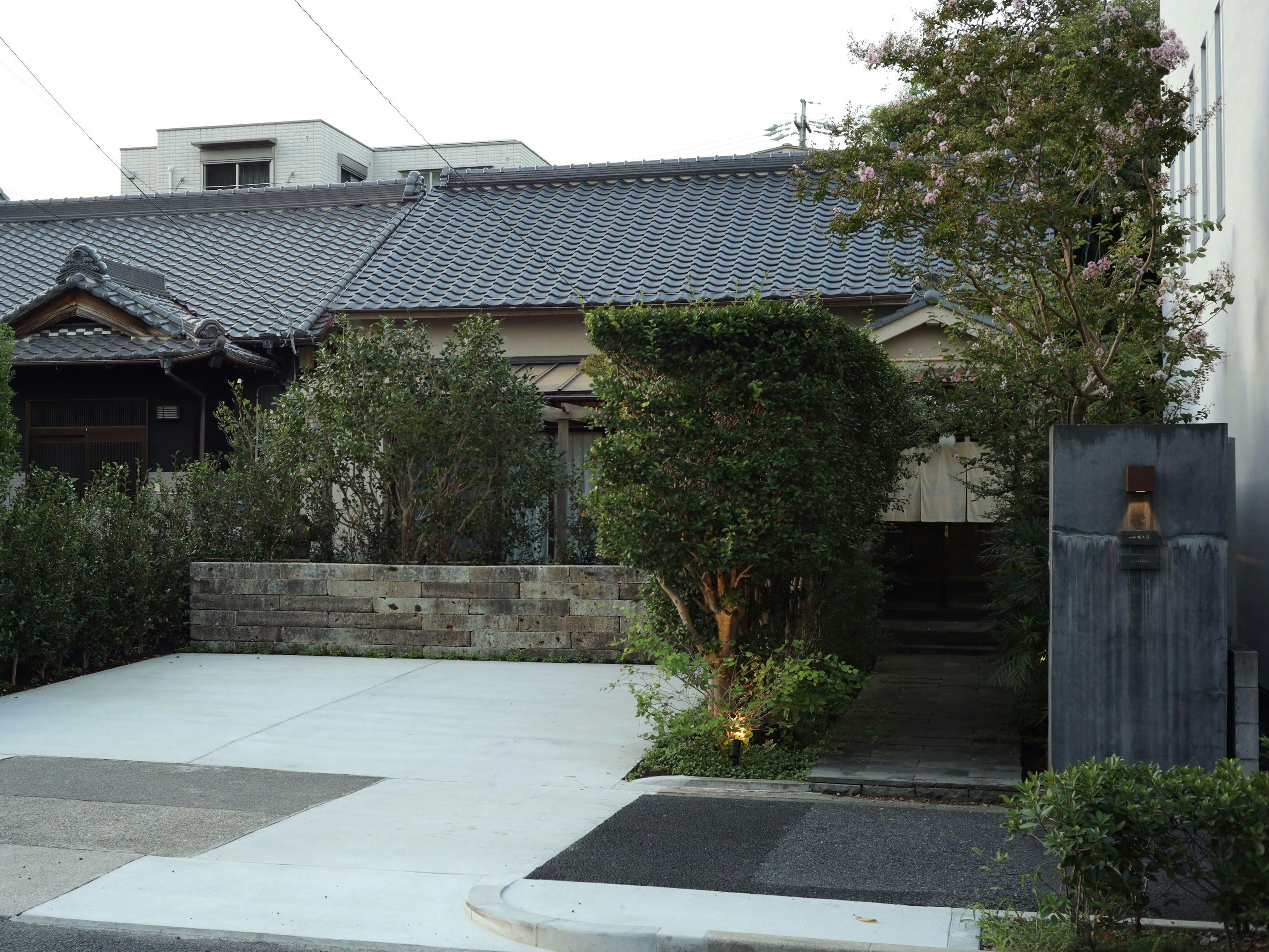 Oyado Sakurayamaso