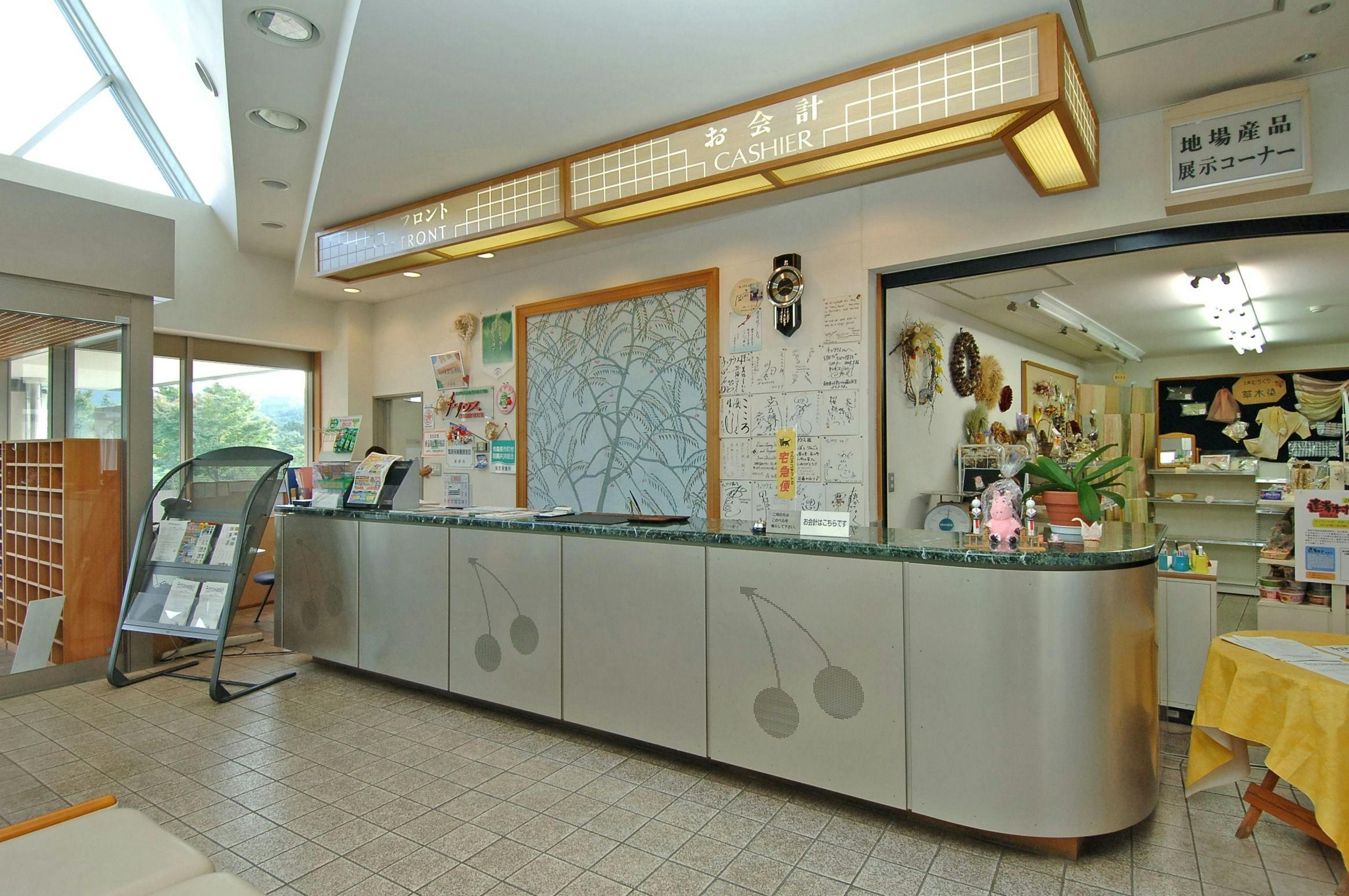 施設画像