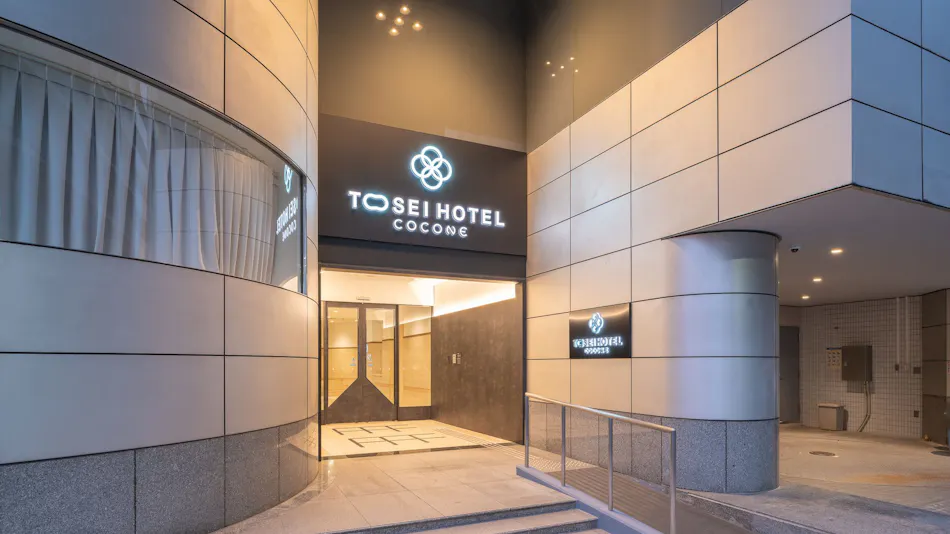 Tosei Hotel Cocone Kamata