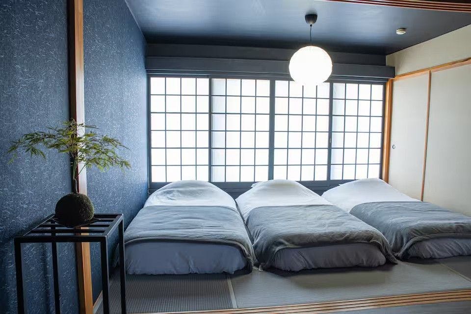 Guesthouse MACHIYADO