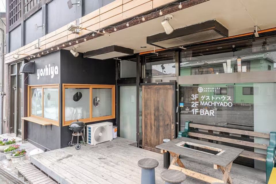 Guesthouse MACHIYADO