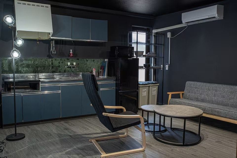 Guesthouse MACHIYADO
