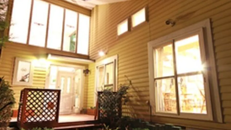 Gasthof High Wing