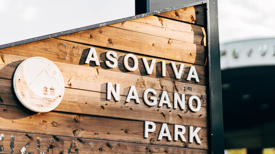 Asoviva Nagano Park
