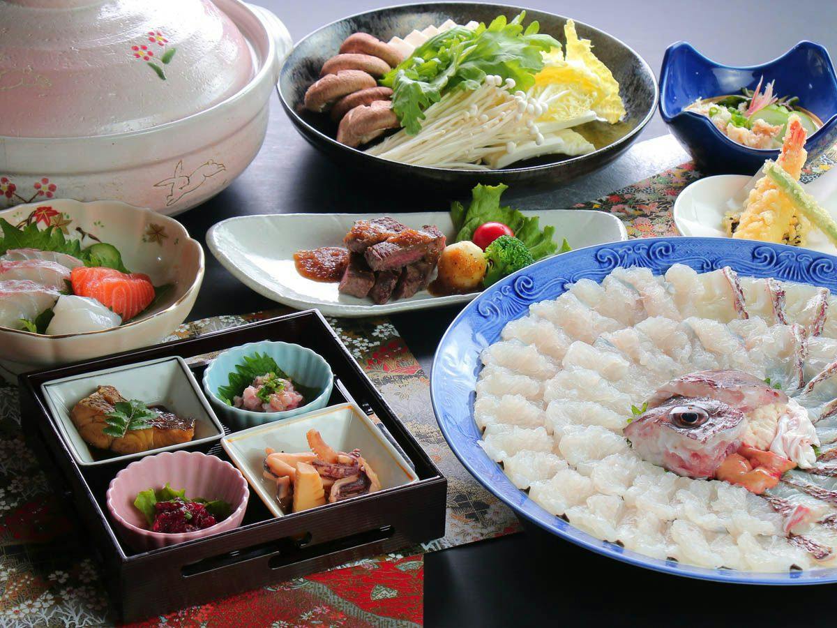 Unoshima Shioyu Japanese Ryokan & Kaiseki Cuisine