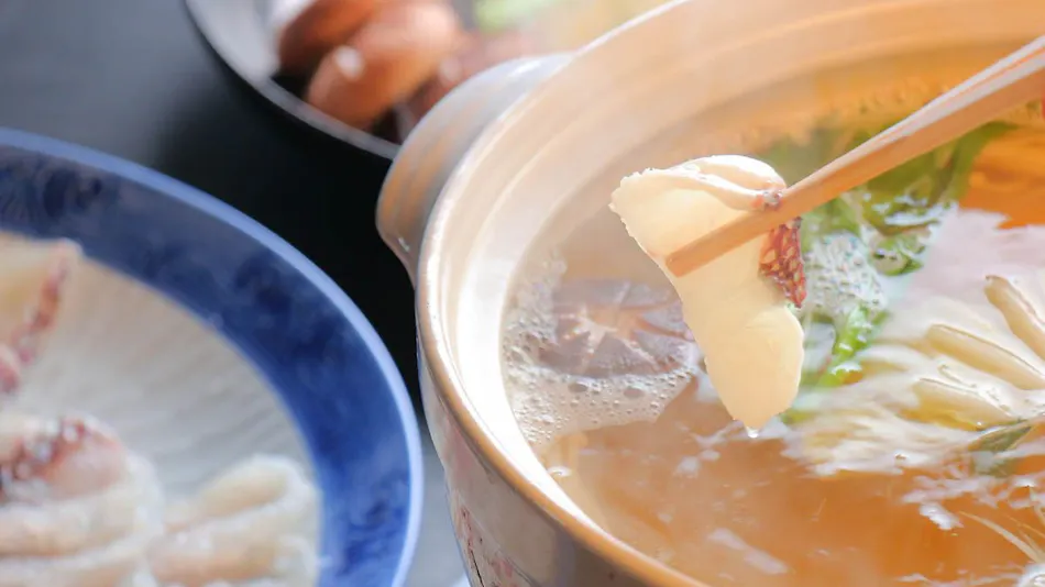 Unoshima Shioyu Japanese Ryokan & Kaiseki Cuisine