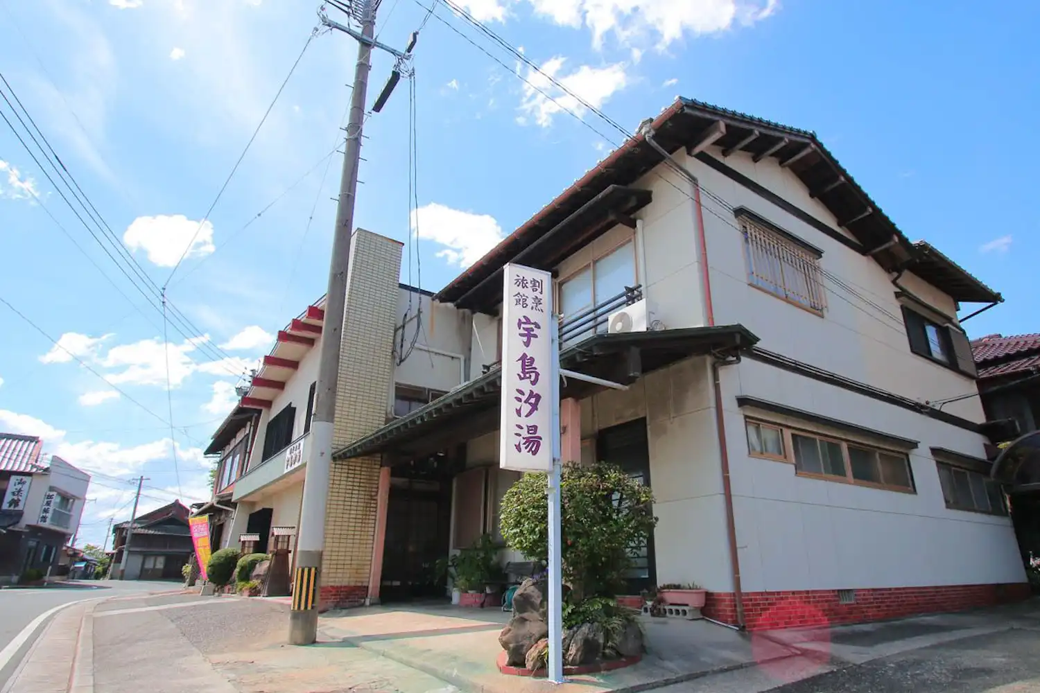施設画像