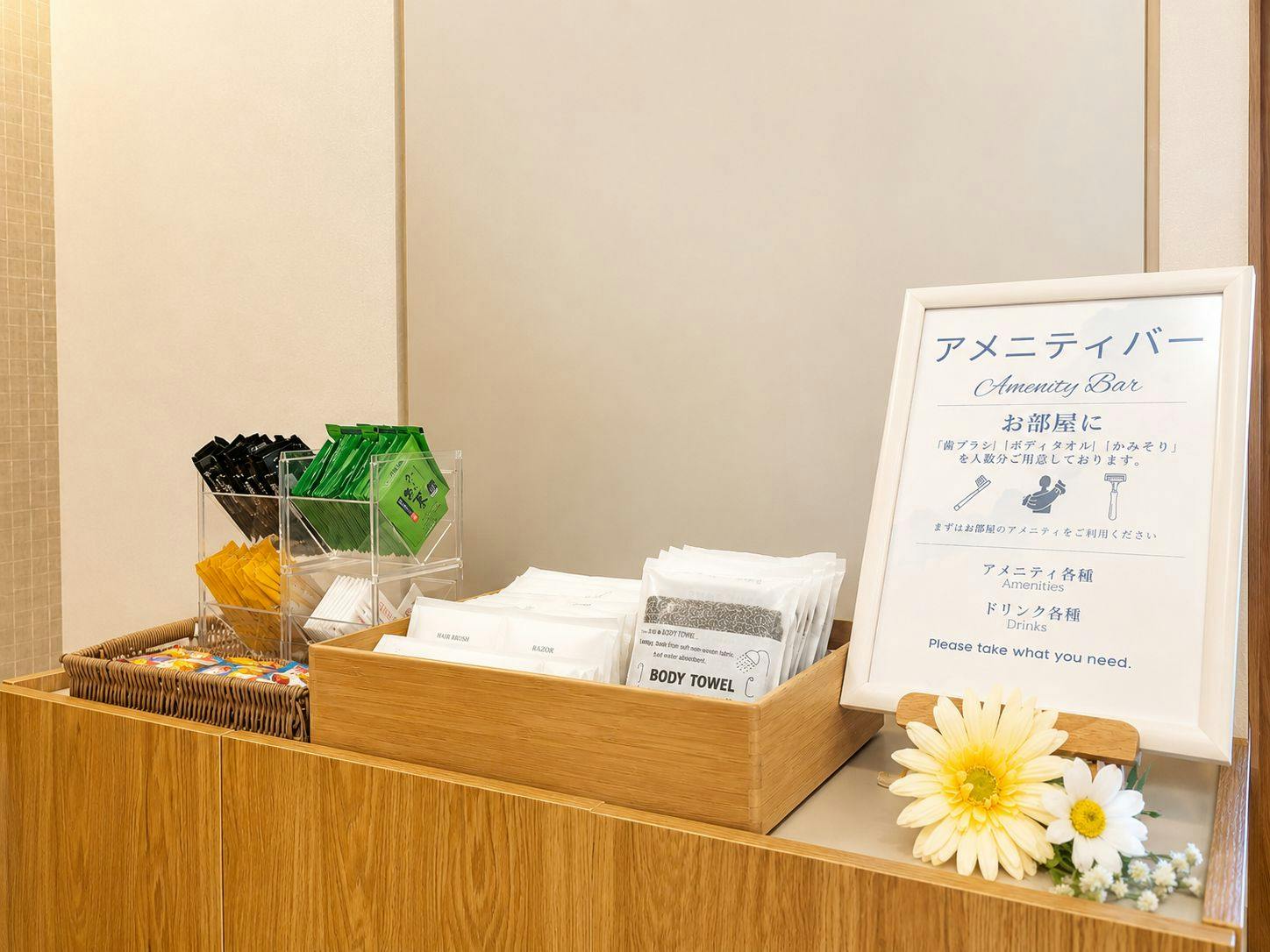 施設画像
