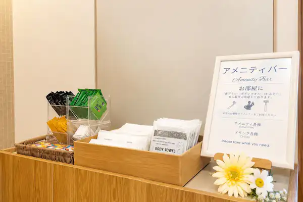 施設画像
