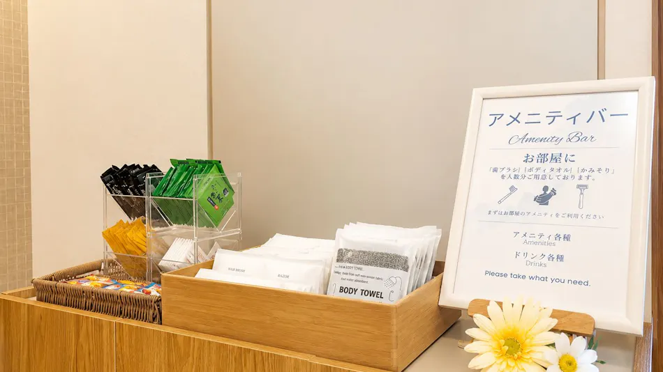Kurashiki Station Hotel Wakana
