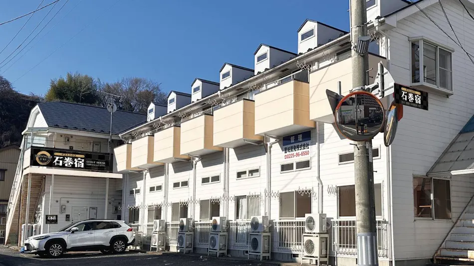 Ishinomaki Accommodation