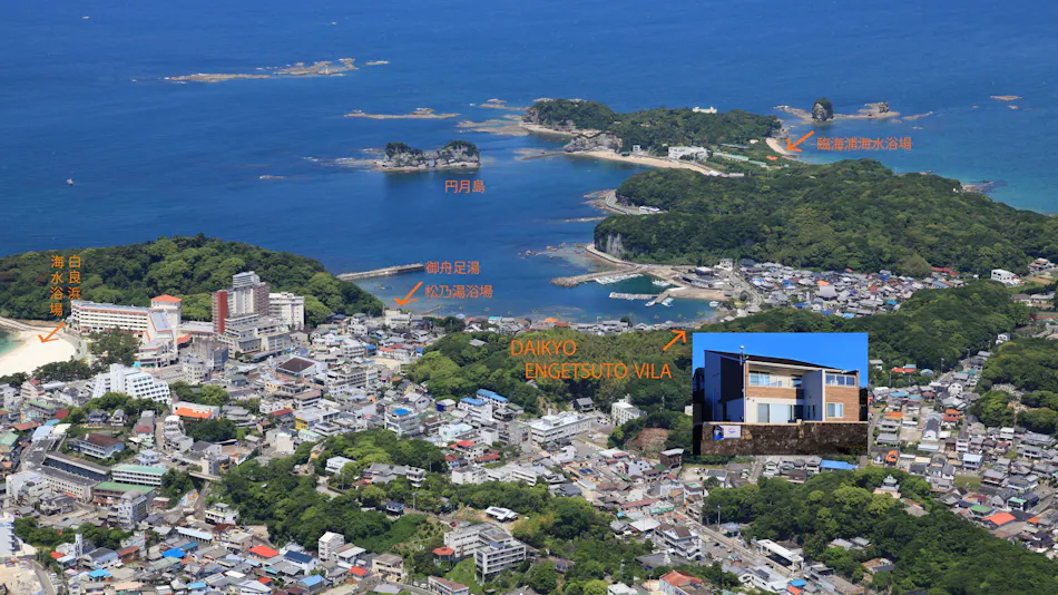 Daikyo Engetsuto Villa