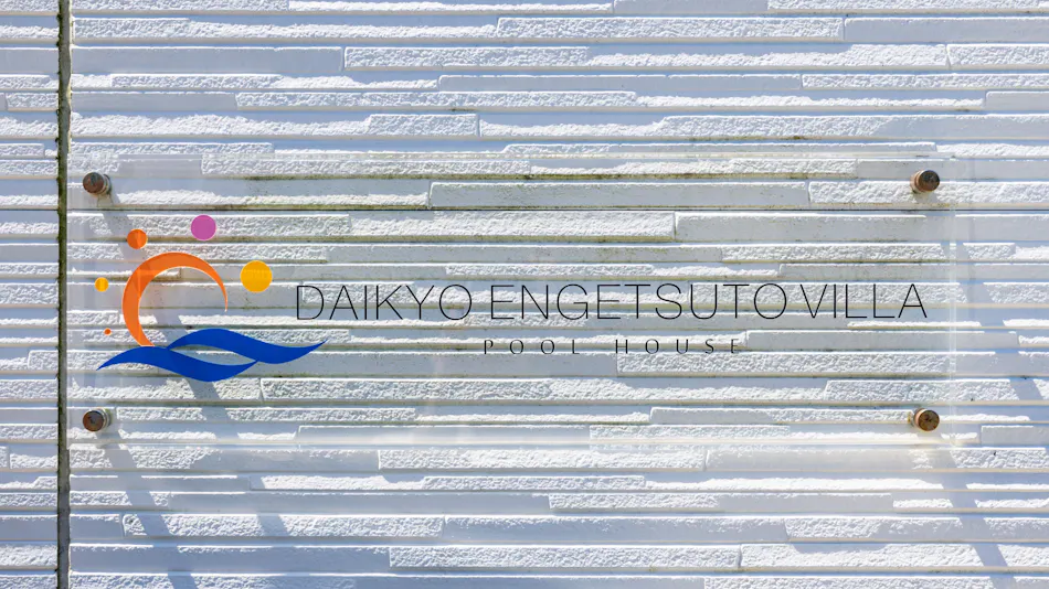 Daikyo Engetsuto Villa