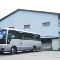 【สิ่งอำนวยความสะดวกแบบมีค่าบริการ】เป็นโรงยิมที่ทางที่พักเป็นเจ้าของ