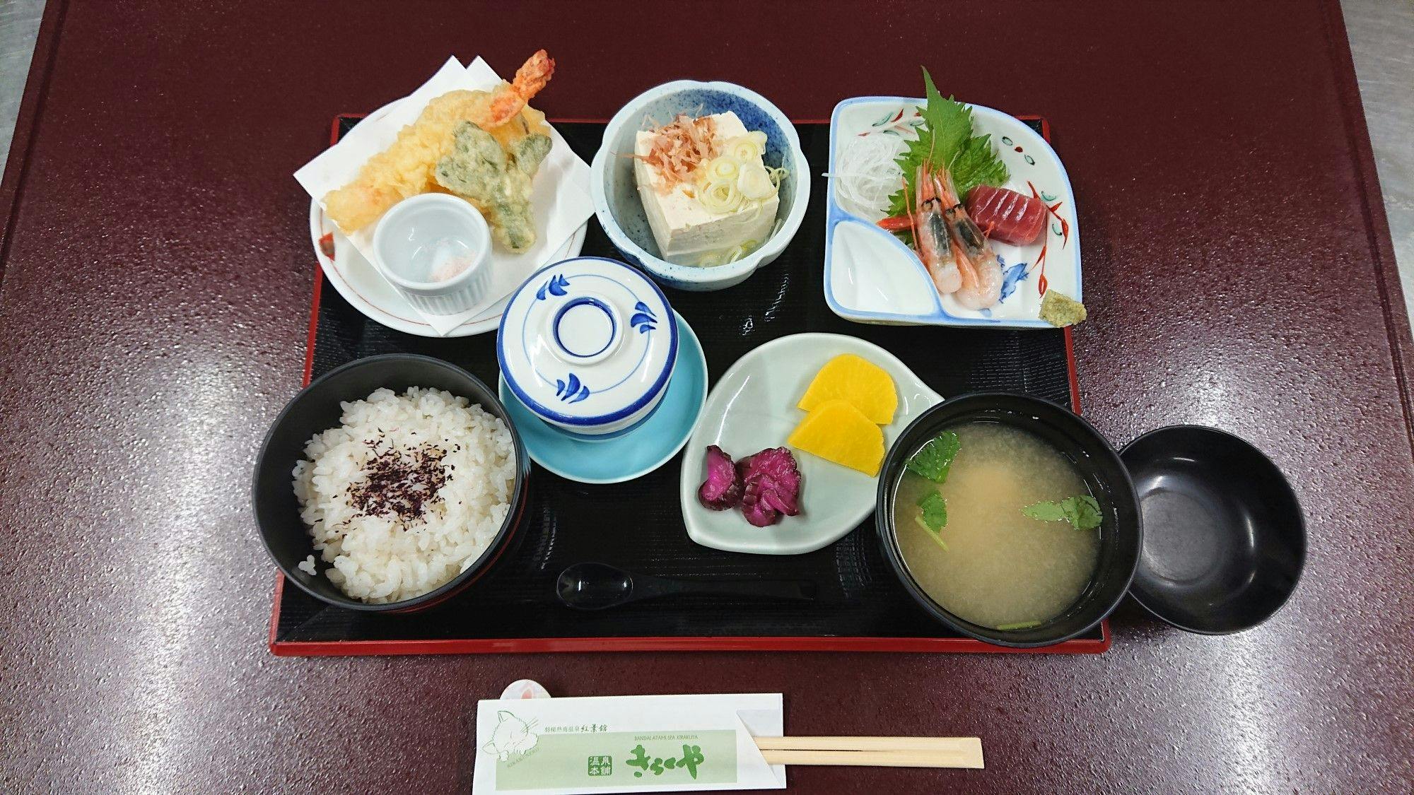 Bandai-Atami Onsen Koyokan Kirakuya