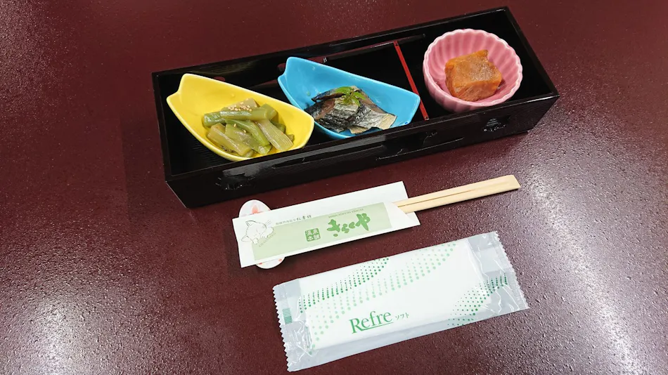Bandai-Atami Onsen Koyokan Kirakuya