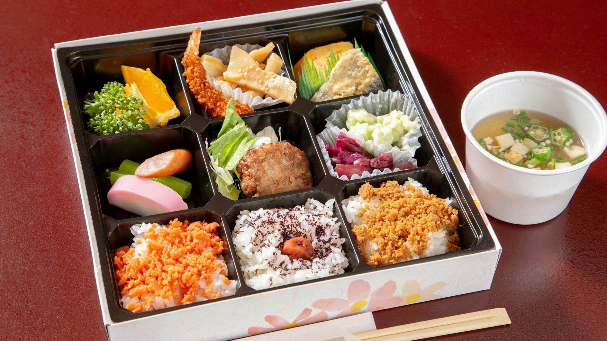 Bandai-Atami Onsen Koyokan Kirakuya