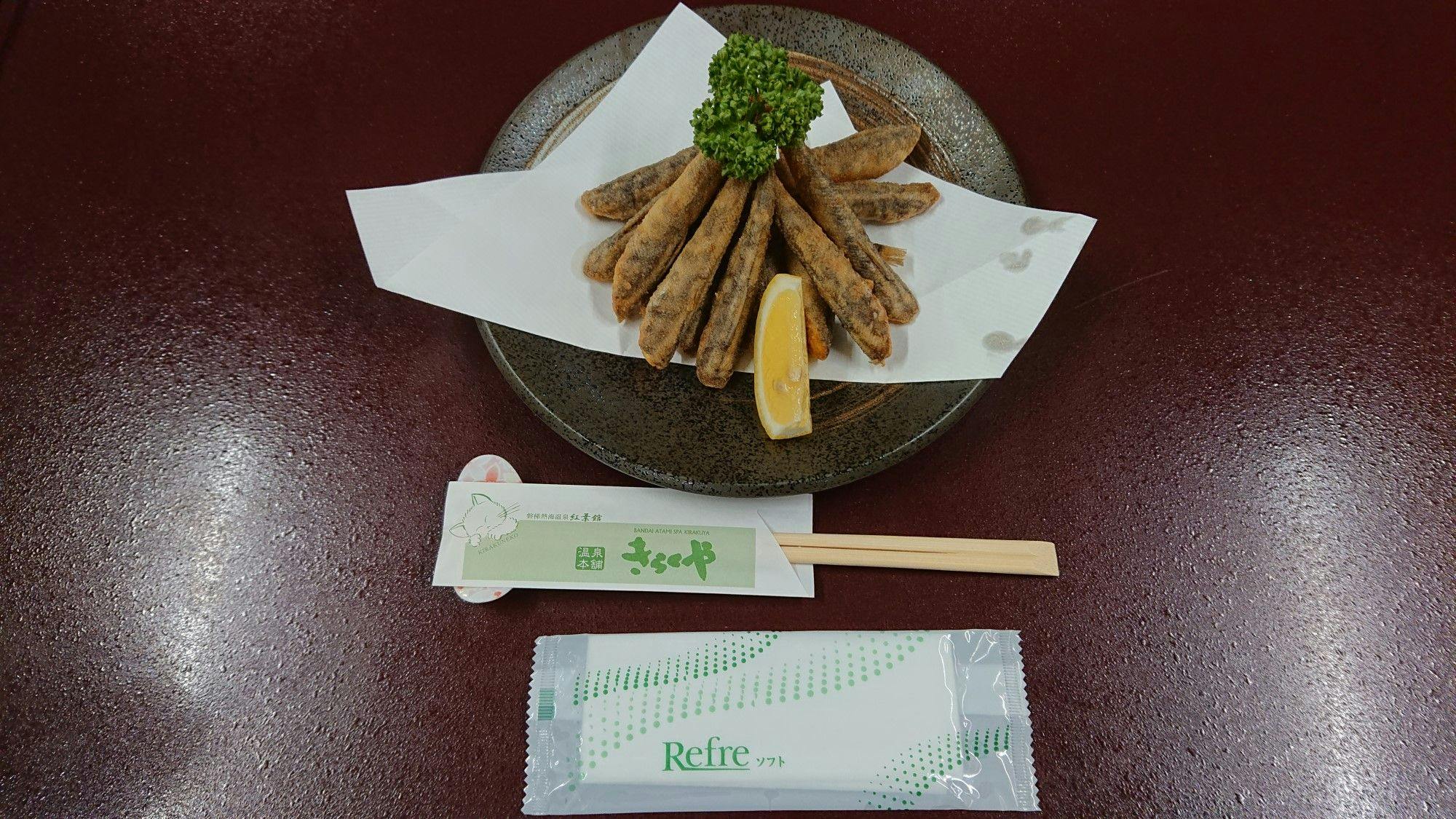 Bandai-Atami Onsen Koyokan Kirakuya
