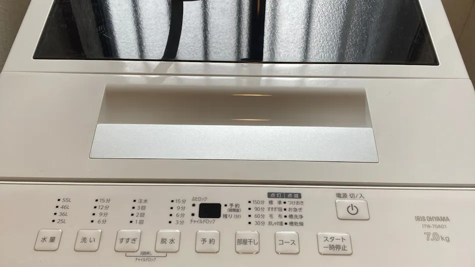 Yottekeshi Kofu Misaki
