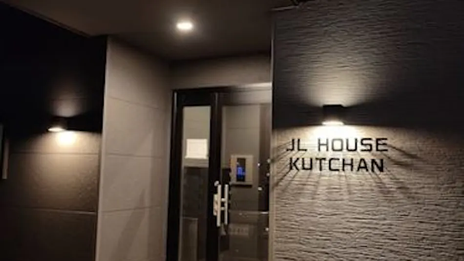 JL HOUSE KUTCHAN
