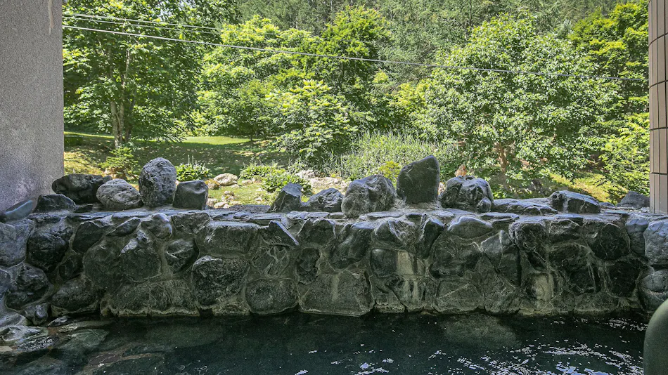 Gomi Onsen