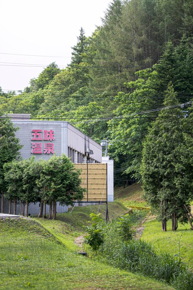 施設画像