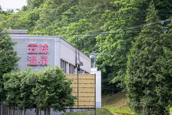施設画像