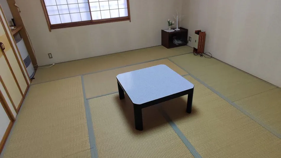 Pension Asama 1155
