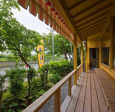 Ore & Mineral “Arashi-no-Yu” Therapeutic Bath Lodge – Annex No. 2