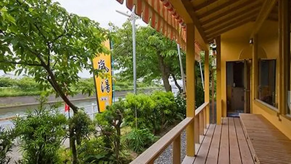 Ore & Mineral “Arashi-no-Yu” Therapeutic Bath Lodge – Annex No. 2