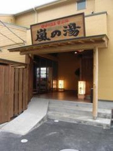 施設画像
