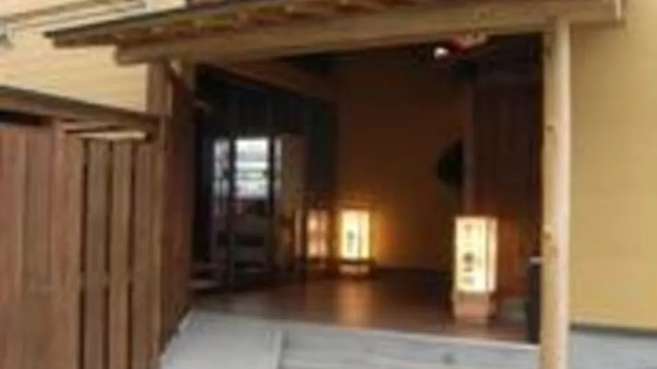 Ore & Mineral “Arashi-no-Yu” Therapeutic Bath Lodge – Annex No. 2