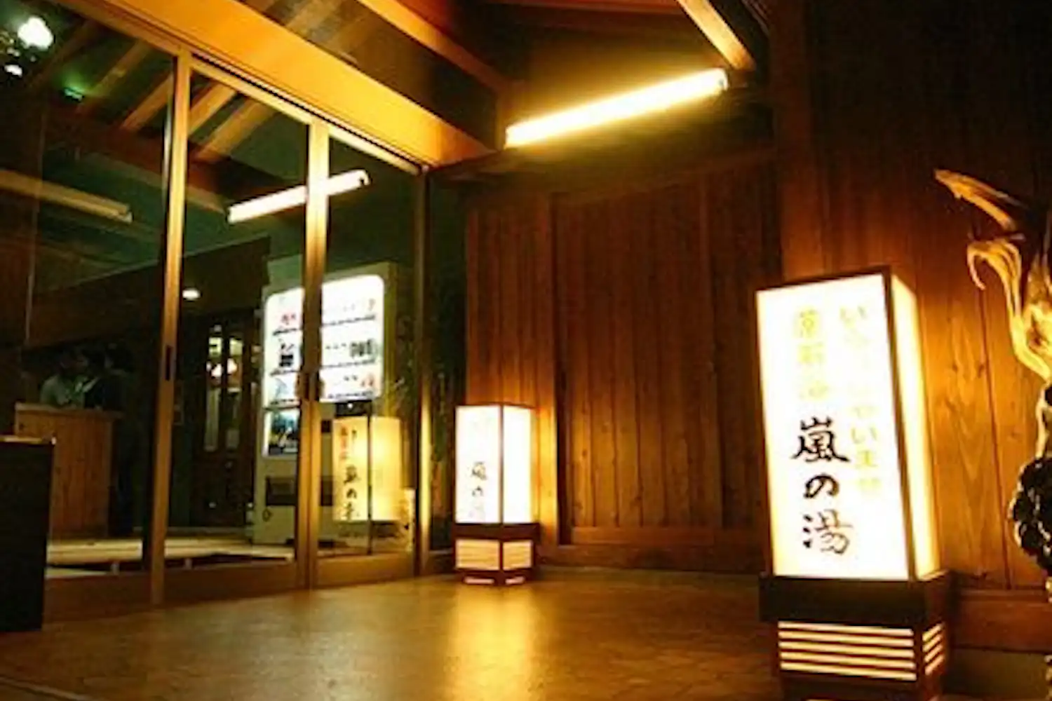 施設画像