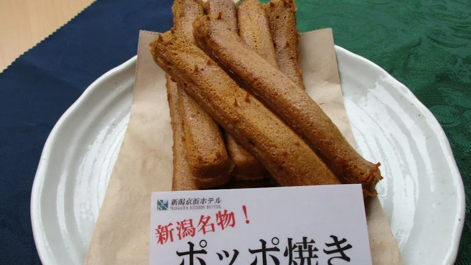 Niigata Keihin Hotel