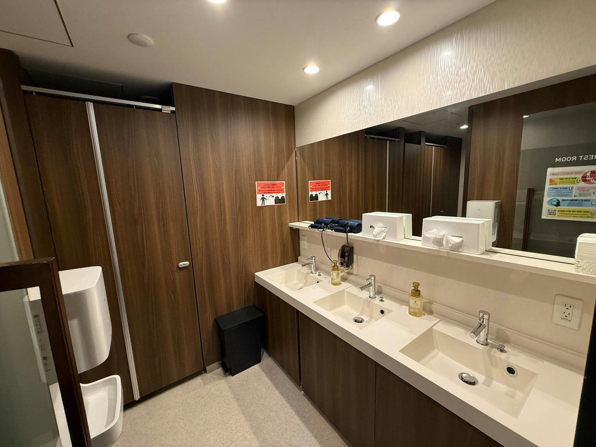 Capsule Hotel Suzumoriya