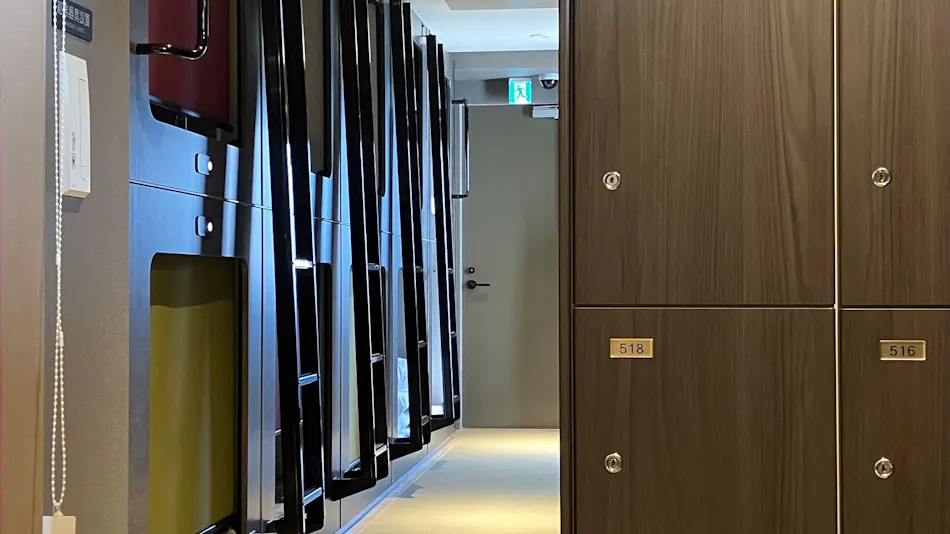 Capsule Hotel Suzumoriya