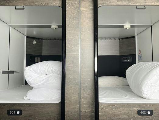 Capsule Hotel Suzumoriya