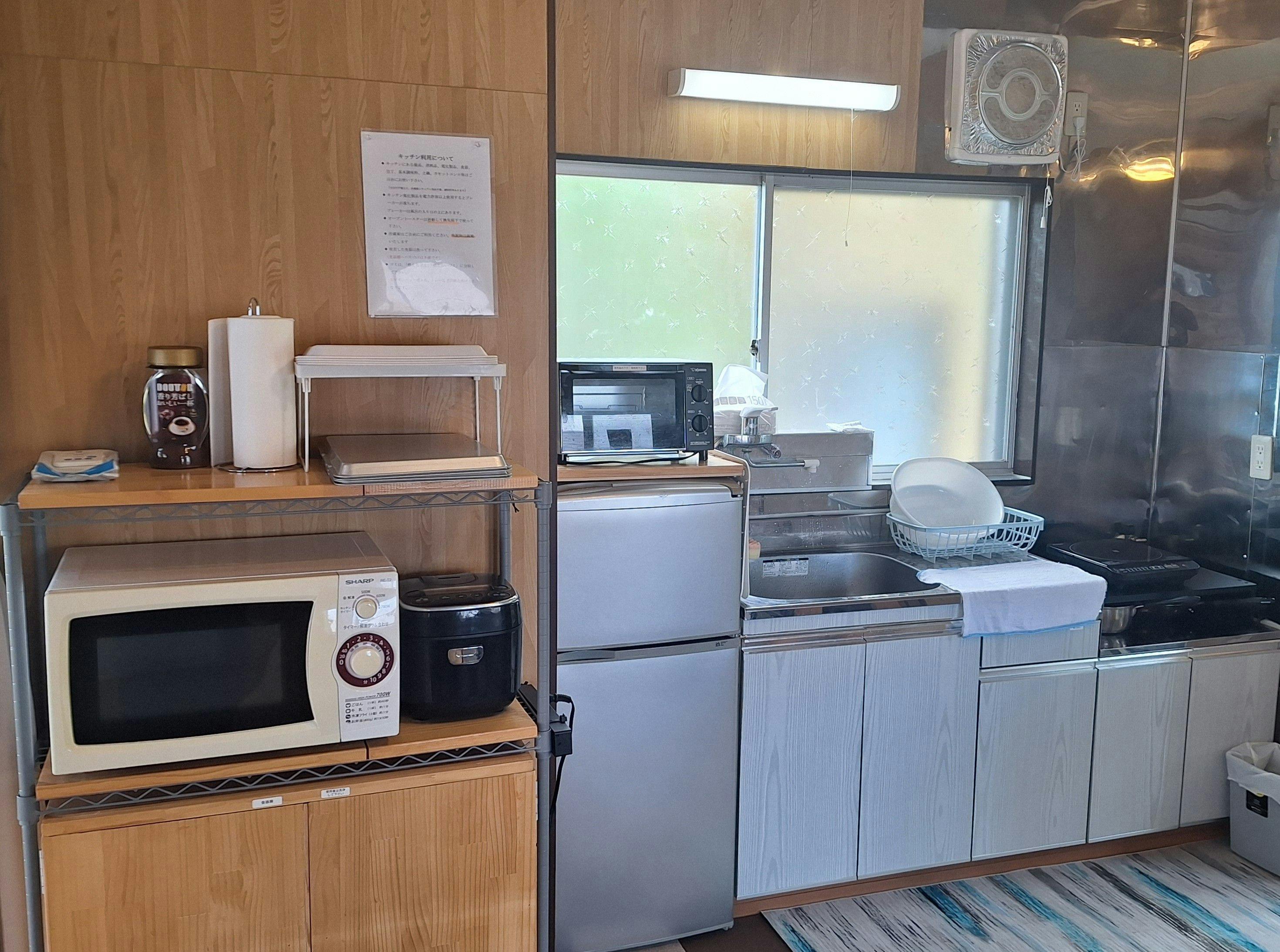 Vacation Rental “Umikaze Monogatari”