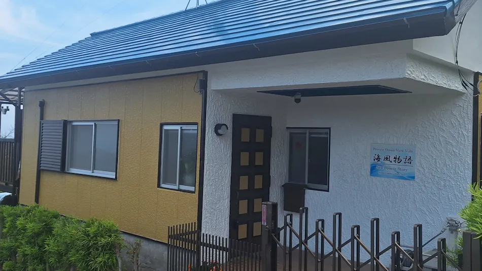 Vacation Rental “Umikaze Monogatari”