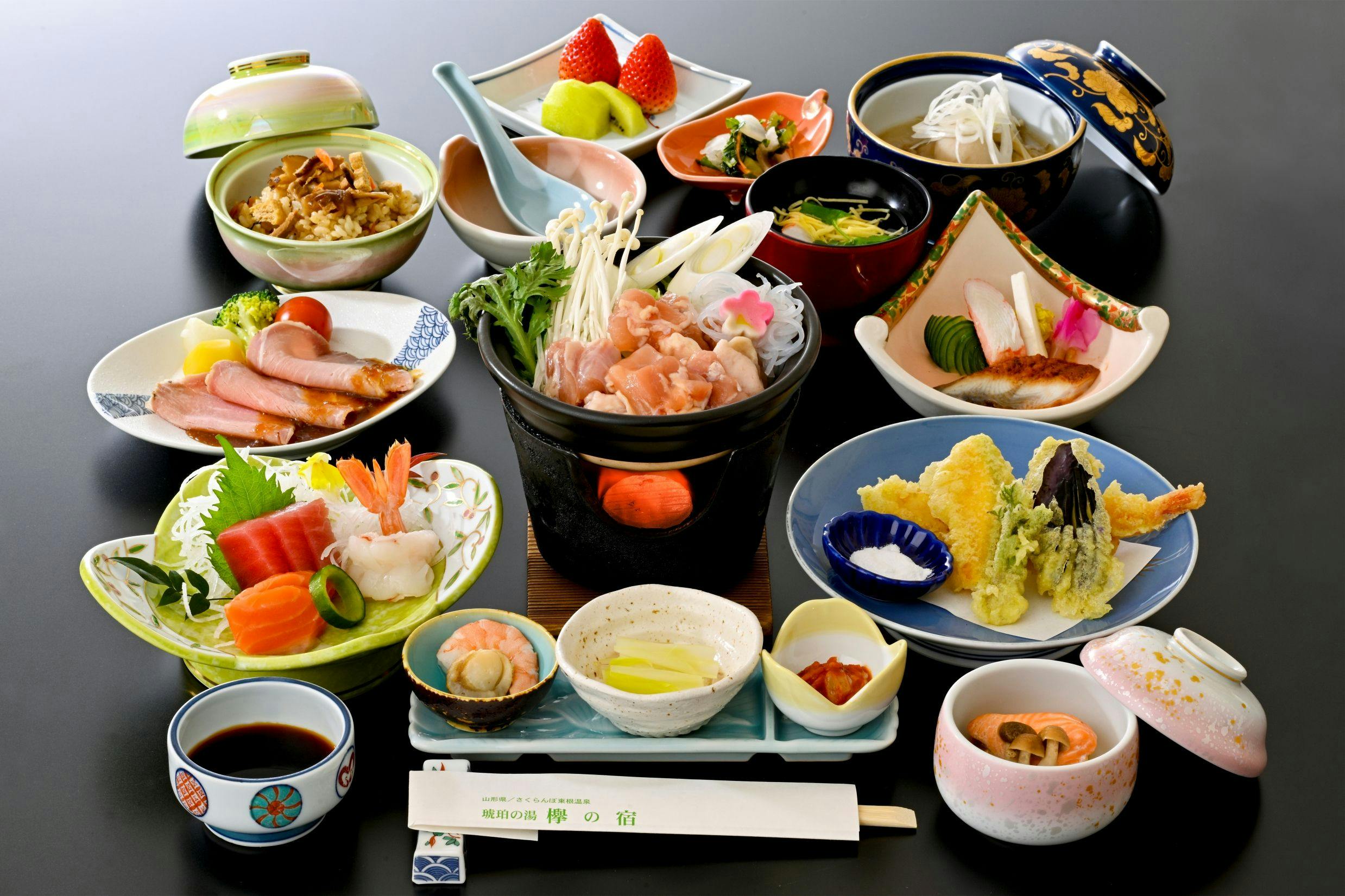 Kohaku no Yu Keyaki no Yado Ryokan