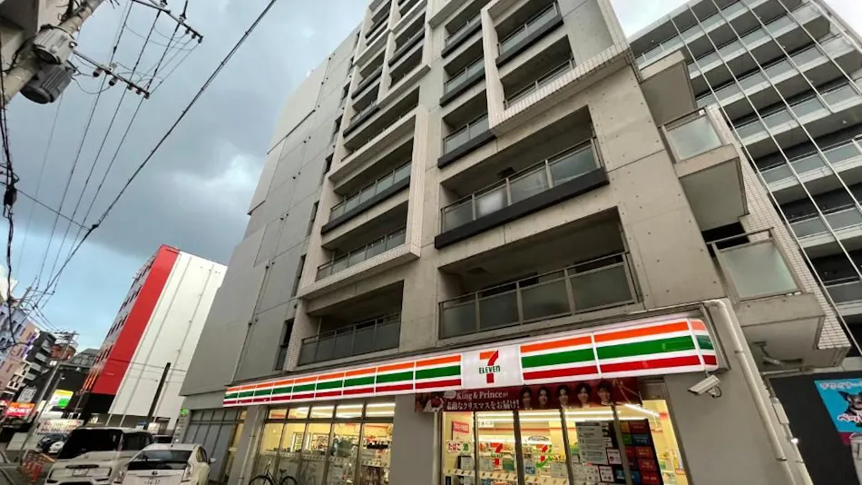 Airstar Haruyoshi | Cube Haruyoshi Patio