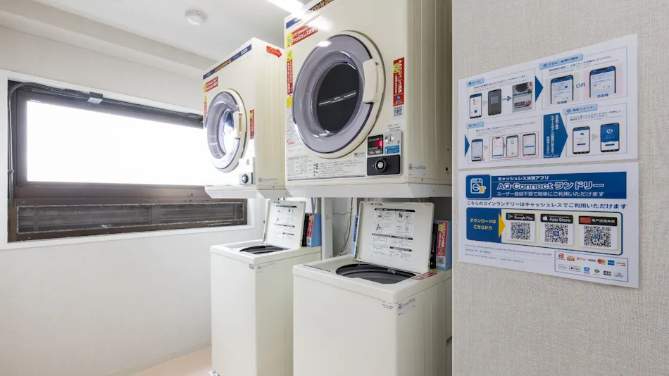 ELE Hotel Sendaihigashiguchi