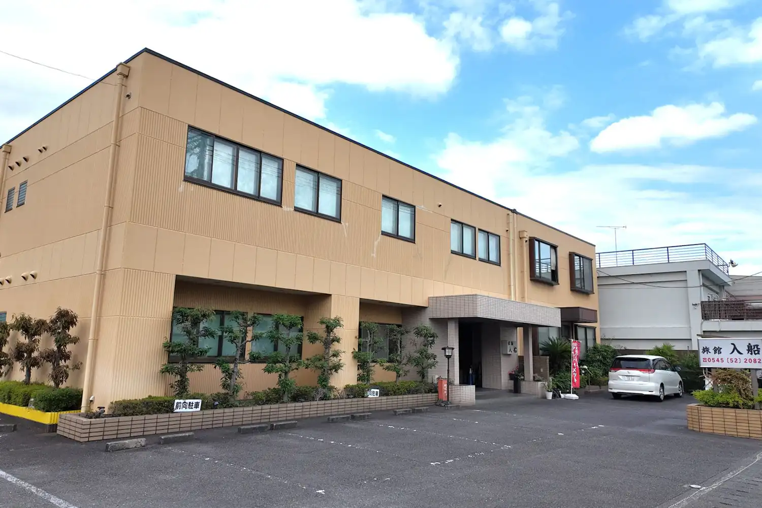 施設画像