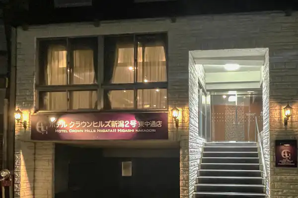 施設画像
