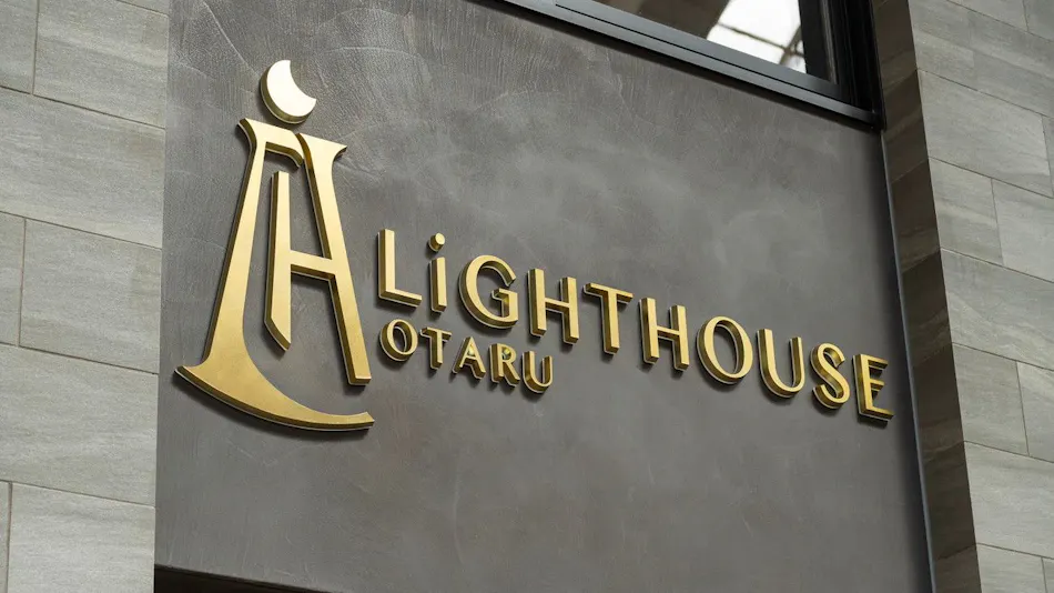 Hotel Lighthouse Otaru