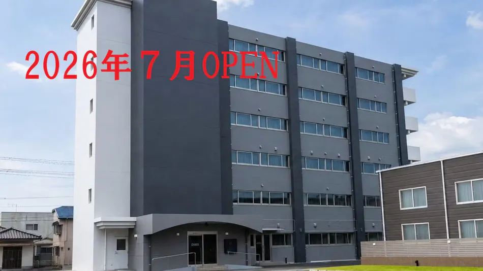 Plaza Hotel Oohama Site